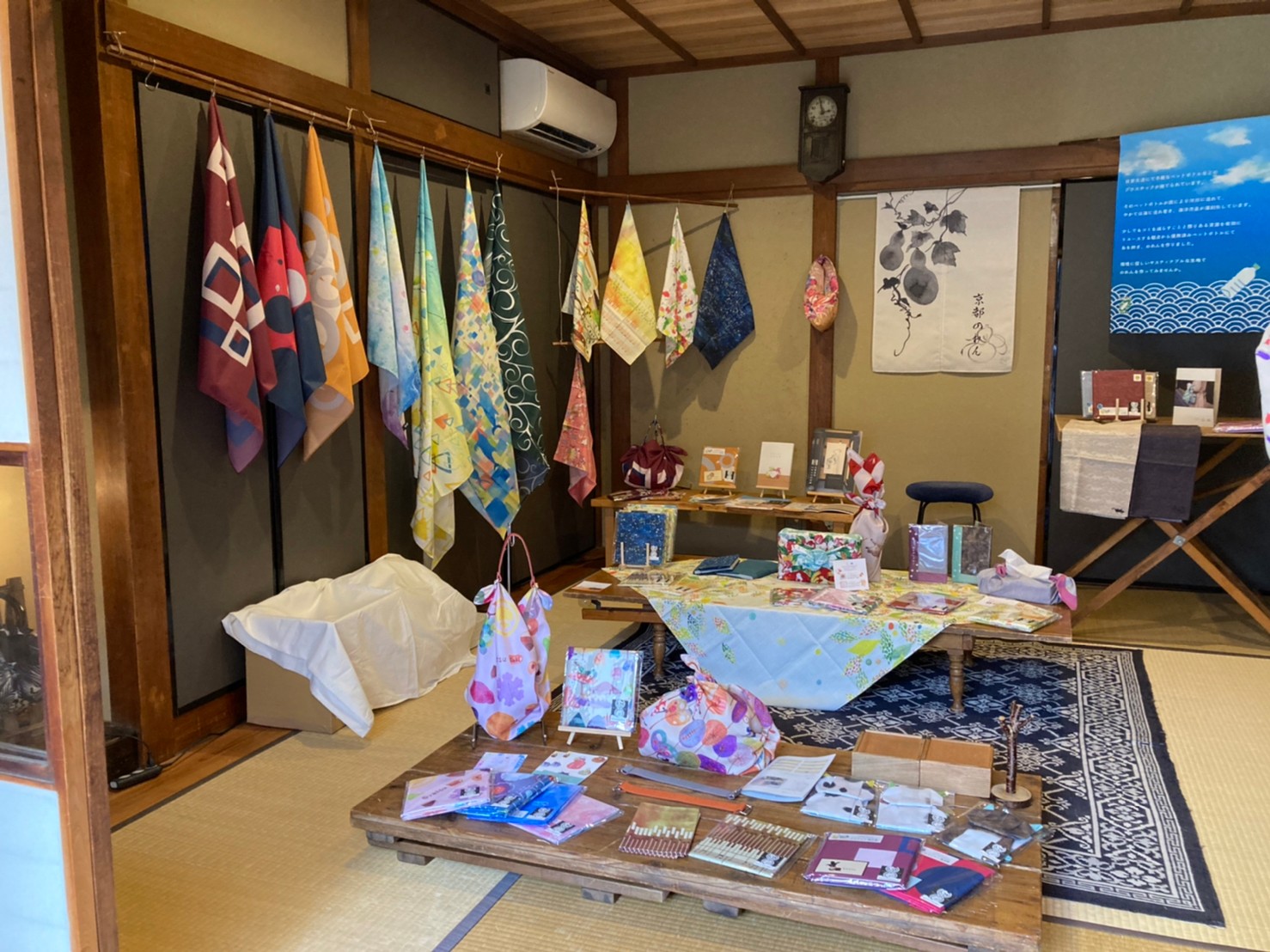 京都のれん×旅する雑貨店kemonoss　風呂敷フェア in itonowa2