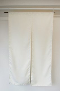 防炎無地のれんクリーム