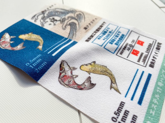 エステルハンプ生地