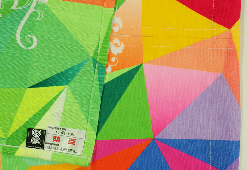 洗ってもとれないエステルスラブでも蛍光のれんを